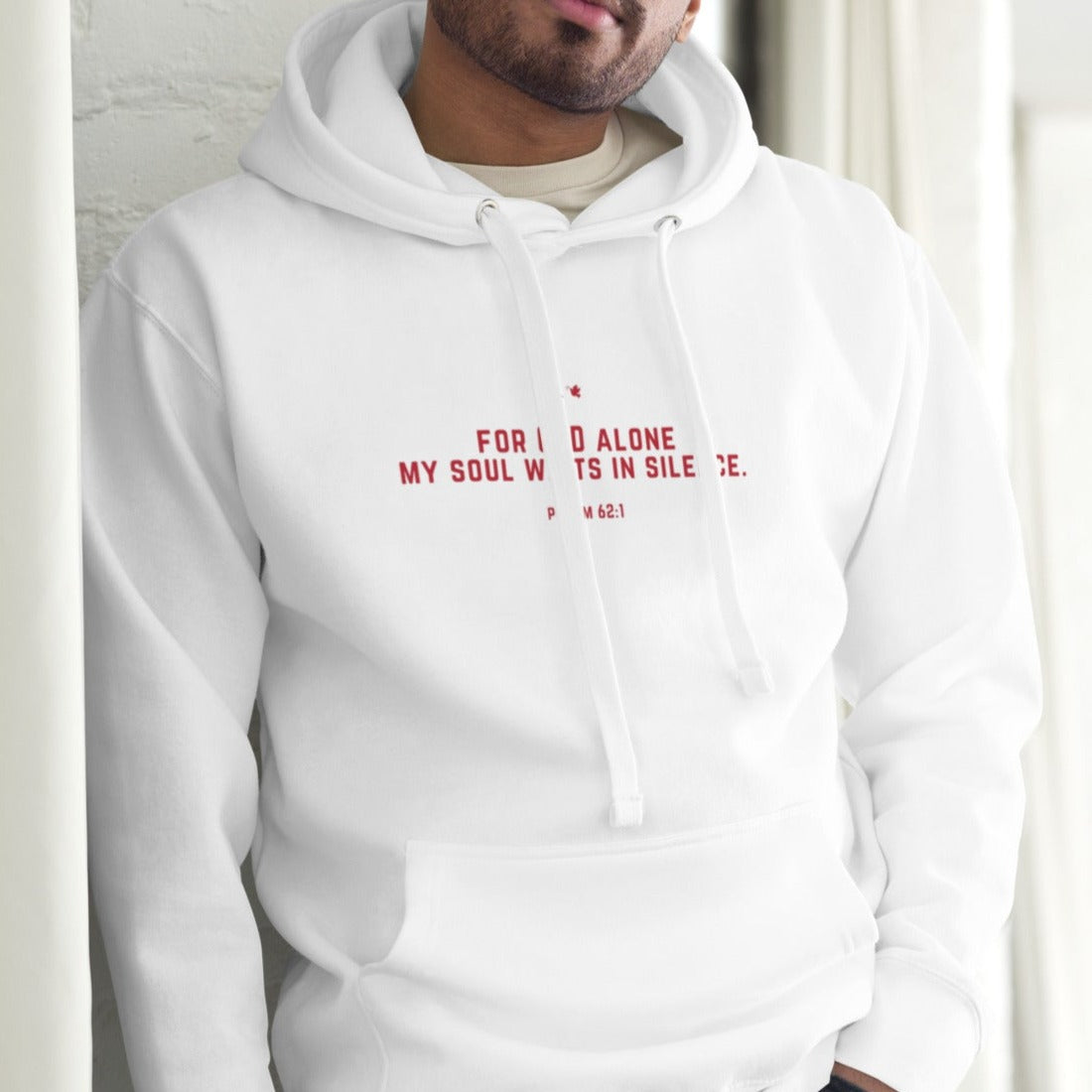 Juanie Unisex Hoodie.  "FOR GOD ALONE MY SOUL WAITS IN SILENCE"  Choose from 3 colors.